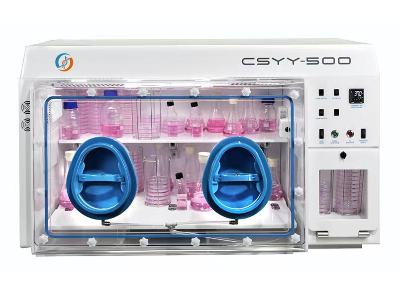 厭氧工作站CSYY-500